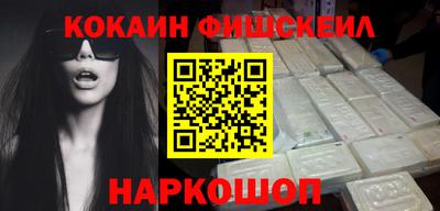 таблы Шахты