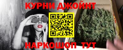 mdma Шелехов